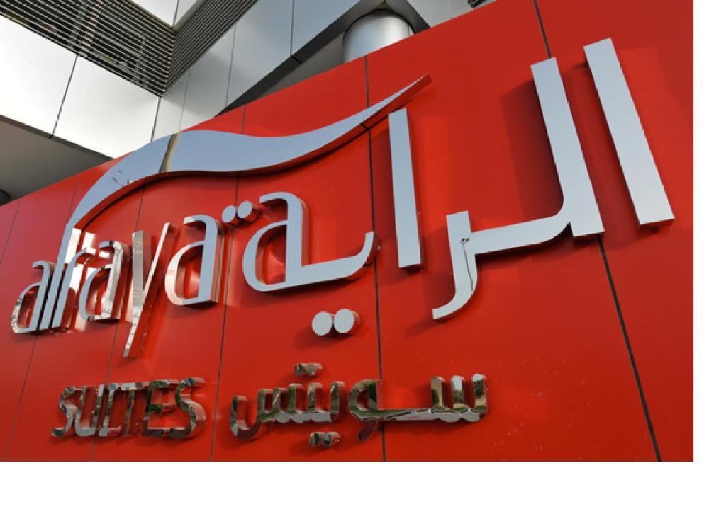 Al Raya Suites Hotel Манама Екстериор снимка