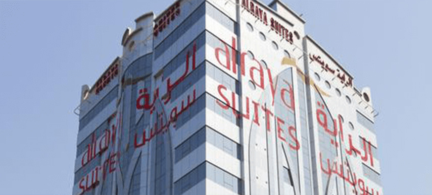 Al Raya Suites Hotel Манама Екстериор снимка