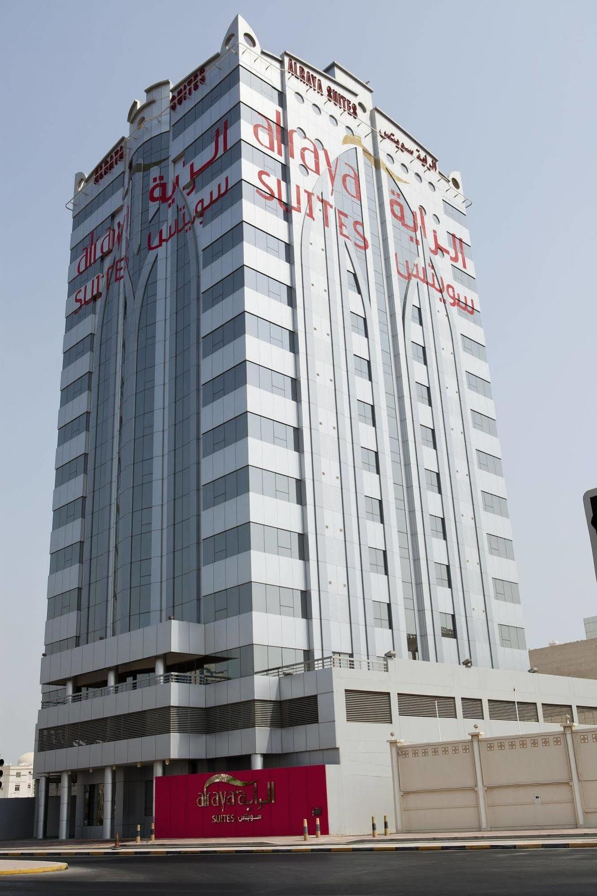 Al Raya Suites Hotel Манама Екстериор снимка