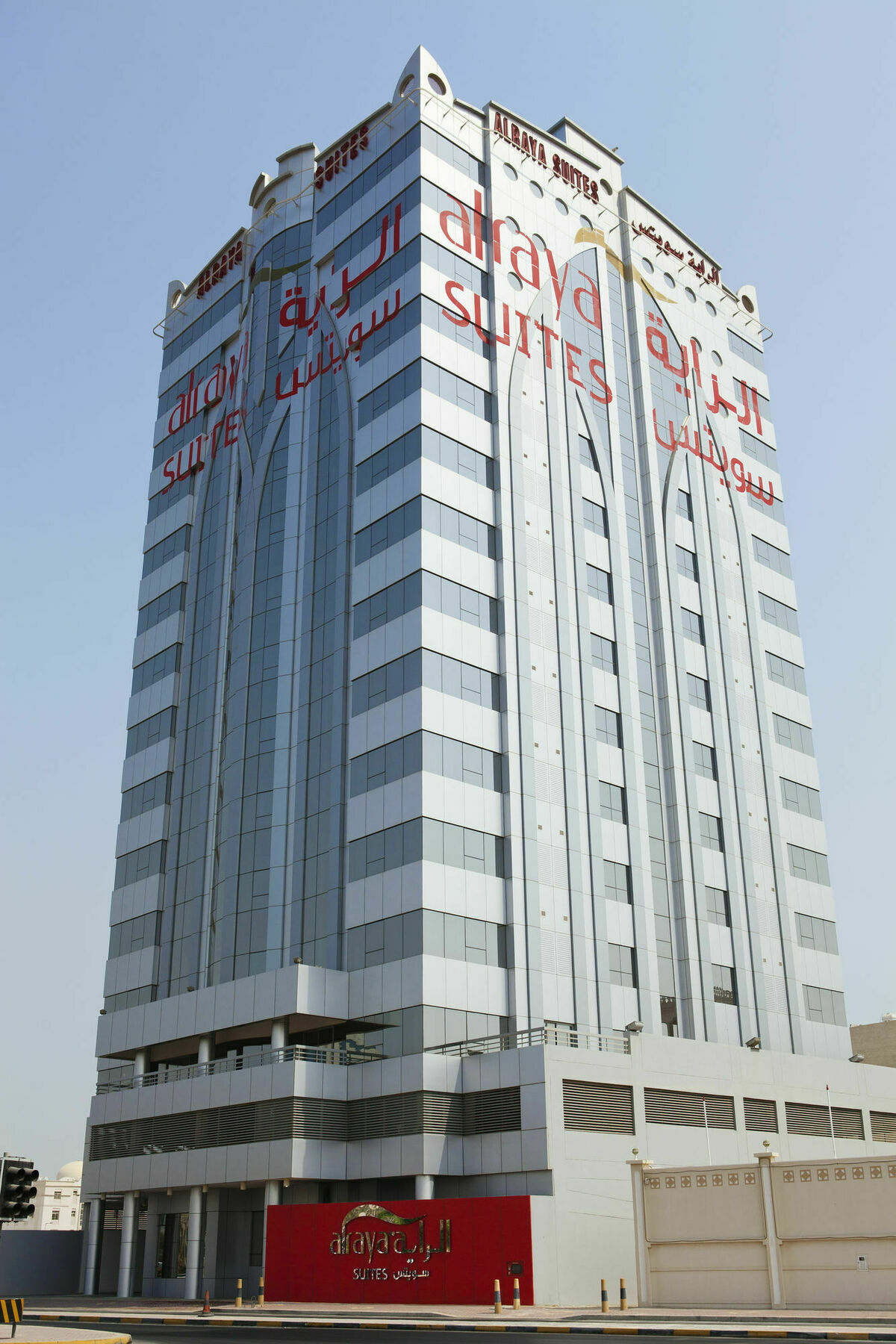 Al Raya Suites Hotel Манама Екстериор снимка
